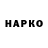МЕТАДОН VHQ rikki huia