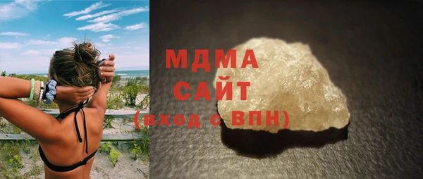 мет Богданович