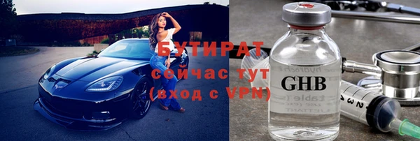 мет Богданович