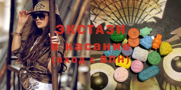 герыч Богородицк