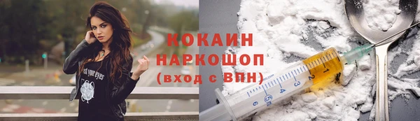 мет Богданович