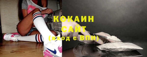 мет Богданович