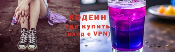 герыч Богородицк