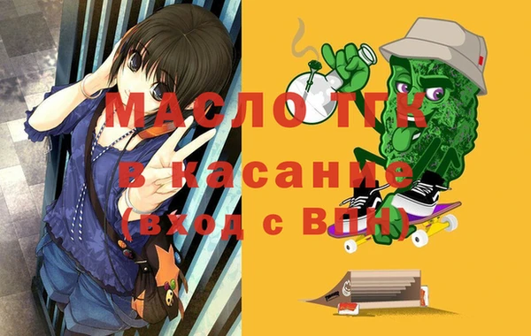 мет Богданович