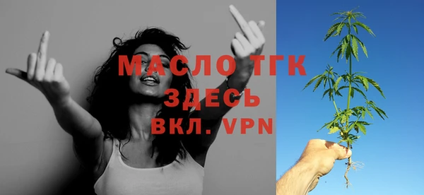 мет Богданович