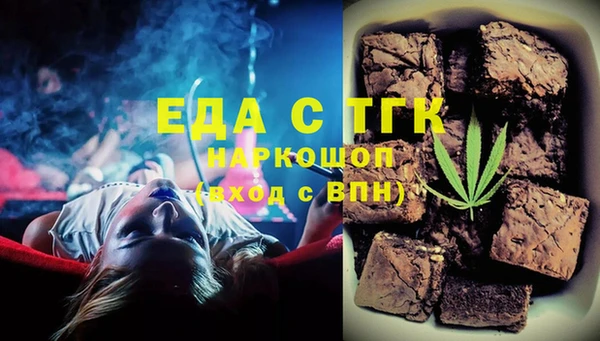 мет Богданович