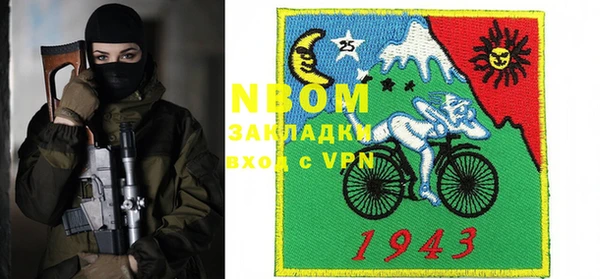 мет Богданович