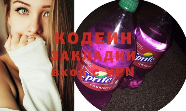 мет Богданович