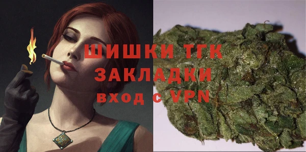 мет Богданович
