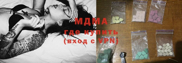 мет Богданович
