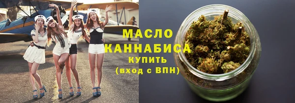 герыч Богородицк